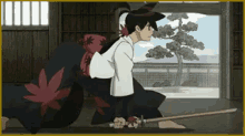 Kendo GIF - Kendo Shichika Yasuri Martial Arts GIFs