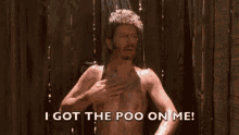 Poo Poop GIF - Poo Poop Joe GIFs