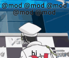 Mod Discord GIF - Mod Discord Moment GIFs
