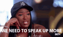 We Need To Speak Up More Voice GIF - We Need To Speak Up More Speak Up Voice GIFs