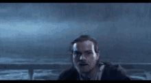 Force Sexy GIF - Force Sexy GIFs