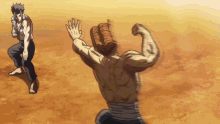 mikazuchi mikazuchi
