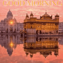 Golden Temple Good Morning GIF - Golden Temple Good Morning GIFs