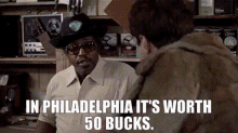 Trading Places Bo Diddley GIF - Trading Places Bo Diddley 50 GIFs
