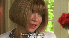 My Personality My Life GIF - My Personality My Life Anna Wintour GIFs