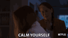 Calm Yourself Calm Down GIF - Calm Yourself Calm Down Relax GIFs