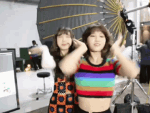 Twice Nayeon GIF - Twice Nayeon Likey GIFs