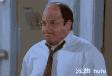 Noted Yup GIF - Noted Yup George Costanza GIFs