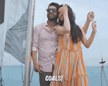 goals akull tandon universal music india laal bindi %E0%A4%B2%E0%A4%95%E0%A5%8D%E0%A4%B7%E0%A5%8D%E0%A4%AF goals akull tandon universal music india laal bindi %E0%A4%B2%E0%A4%95%E0%A5%8D%E0%A4%B7%E0%A5%8D%E0%A4%AF