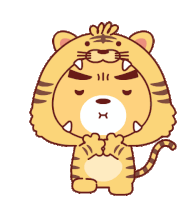 Angry Tiger Sticker - Angry Tiger Rage Stickers