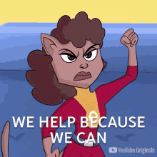 We Help Because We Can Lady Wit GIF - We Help Because We Can Lady Wit Bear Witness Take Action GIFs