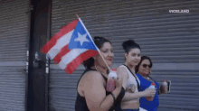 Puerto Rico GIF - Puerto Rico Flag Plus Size GIFs
