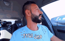 %D8%B9%D8%A7%D8%A6%D9%84%D8%A9 %D8%A3%D9%86%D8%A7
