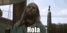 Hola Buttons GIF - Hola Buttons Our Flag Means Death GIFs