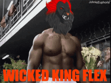 flex king