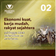 Prabowo Sandi GIF - Prabowo Sandi No2 GIFs