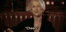 Helen Mirren Drinking GIF - Helen Mirren Drinking Cheers GIFs