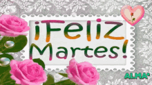 Feliz Martes Happy Tuesday GIF - Feliz Martes Happy Tuesday Heart GIFs