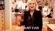 Best Aunt Ever Dancing GIF - Best Aunt Ever Dancing Moves GIFs
