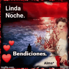Linda Noche Buenas Noches GIF - Linda Noche Buenas Noches GIFs