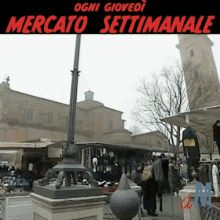 amedicina citta medicina mercato amedicina citta medicina mercato
