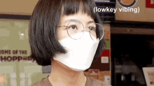 Su Lee Lowkey Vibing GIF - Su Lee Lowkey Vibing Lowkey GIFs