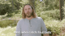 Men Who Catch Foul Balls Catchball GIF - Men Who Catch Foul Balls Catch Foul Ball Foul Ball GIFs