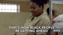 Thats How Black People Be Getting Ahead Facts GIF - Thats How Black People Be Getting Ahead Facts Opinions GIFs