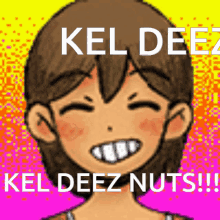 Deez Nuts Kel GIF - Deez Nuts Kel Omori Tenor GIFs