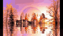 Lord Shiva Hands Up GIF - Lord Shiva Hands Up Nature GIFs