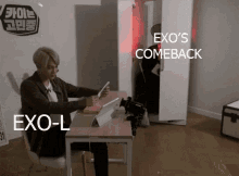exo exol suho kai jongmin exo exol suho kai jongmin