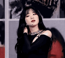 Shuhua Gif