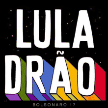 Luladrao Lula Ladrao GIF - Luladrao Lula Ladrao Lulapresidiario GIFs