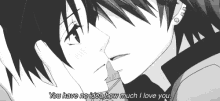 Diabolik Lovers Anime GIF - Diabolik Lovers Anime Gay GIFs