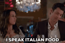 Speak Italian GIF - Speak Italian Food GIFs