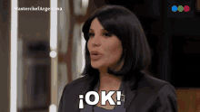 ok charlotte caniggia masterchef argentina okay kk ok charlotte caniggia masterchef argentina okay kk