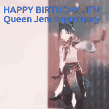 Jem Queen Jem GIF - Jem Queen Jem Jemm GIFs