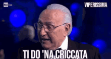 trash gif