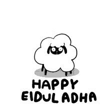 happy eid al adha adha eid