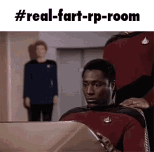 Fart Rp GIF - Fart Rp Room GIFs