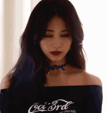 Tzuyu Gif
