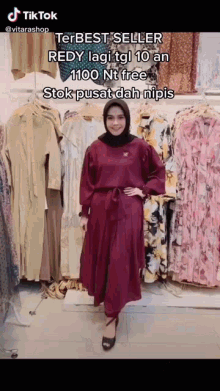 Syariah GIF - Syariah GIFs