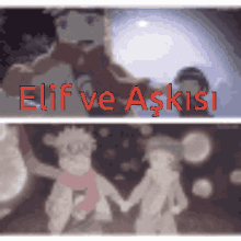 Elf GIF - Elf GIFs