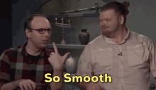 James Quillus Smooth GIF - James Quillus Smooth Morgan Peter Brown GIFs