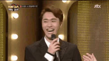 jo sungmo laugh exclamation point haha korean singer