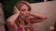 Rhony Who Gives A Shit GIF - Rhony Who Gives A Shit GIFs