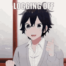 Logging Off Discord Discord Mod GIF - Logging Off Discord Logging Off Discord GIFs