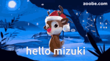 Hello Mizuki Hi Mizu GIF - Hello Mizuki Mizuki Mizu GIFs
