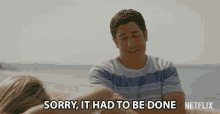 Sorry It Had To Be Done GIF - Sorry It Had To Be Done Sorry Not Sorry GIFs