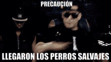 llegaron los perros salvajes daddy yankee reggaeton perros salvajes llegaron los perros salvajes daddy yankee reggaeton perros salvajes